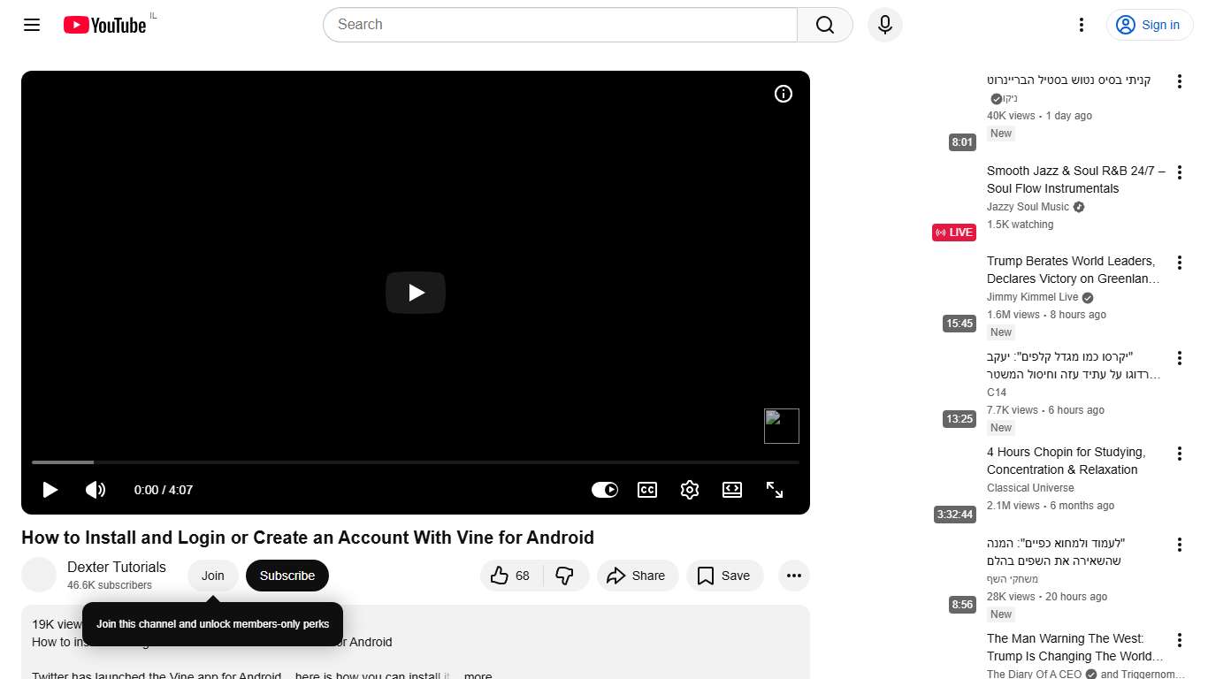 How to Install and Login or Create an Account With Vine for Android - YouTube